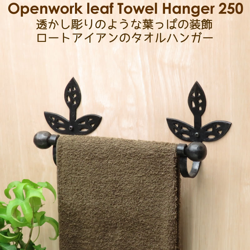 �����ץ����꡼�եϥ󥬡�250