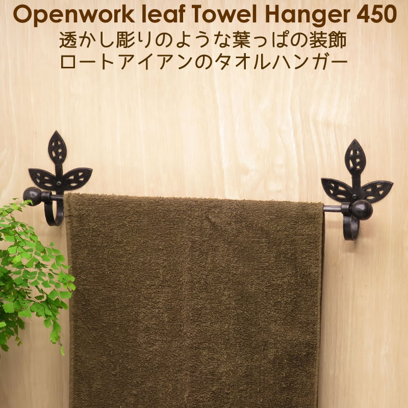 �����ץ����꡼�եϥ󥬡�450