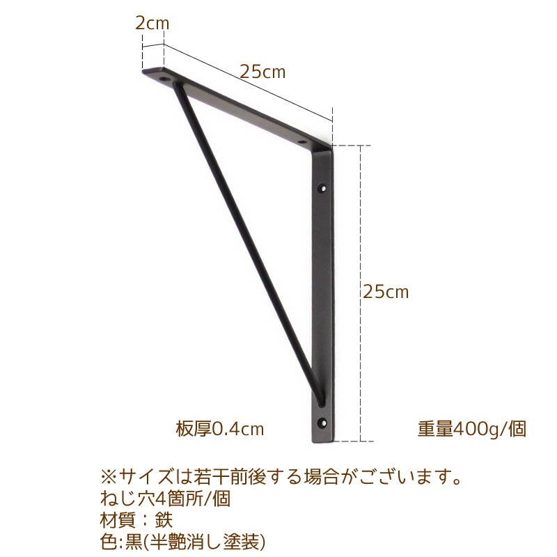 �ץ졼�󥹥ȥ졼�ȥ֥饱�å�250��250 2�ĥ��å�