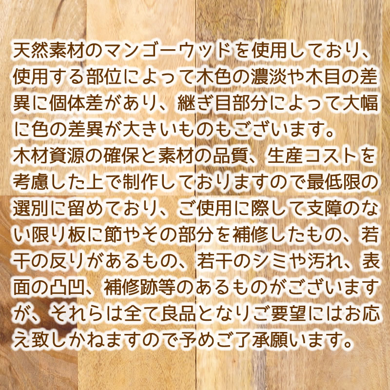 ޥ󥴡åɥեܡ200900