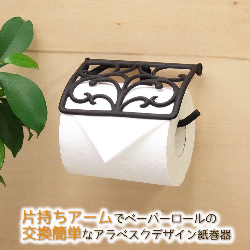 ���󥰥륢���ॢ��٥����ڡ��ѡ��ۥ����