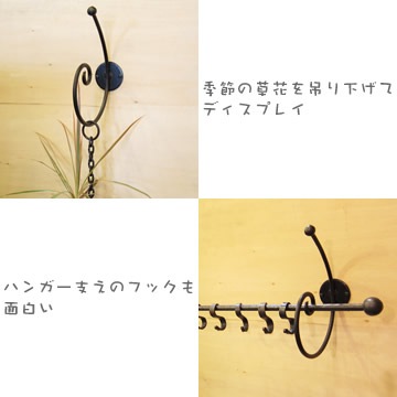 �������󥰥եå���