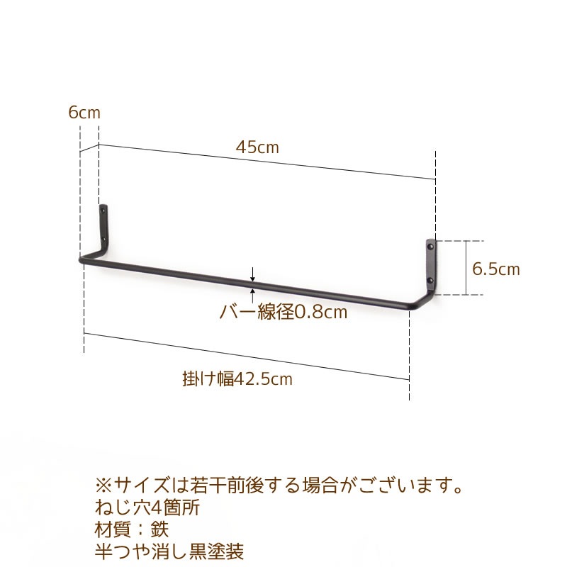 �롼�ॿ����ϥ󥬡��� 450