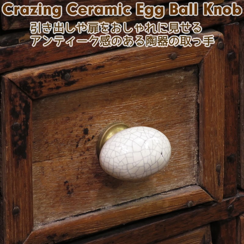 ���쥤���󥰥���ߥå����å��ܡ���Υ�