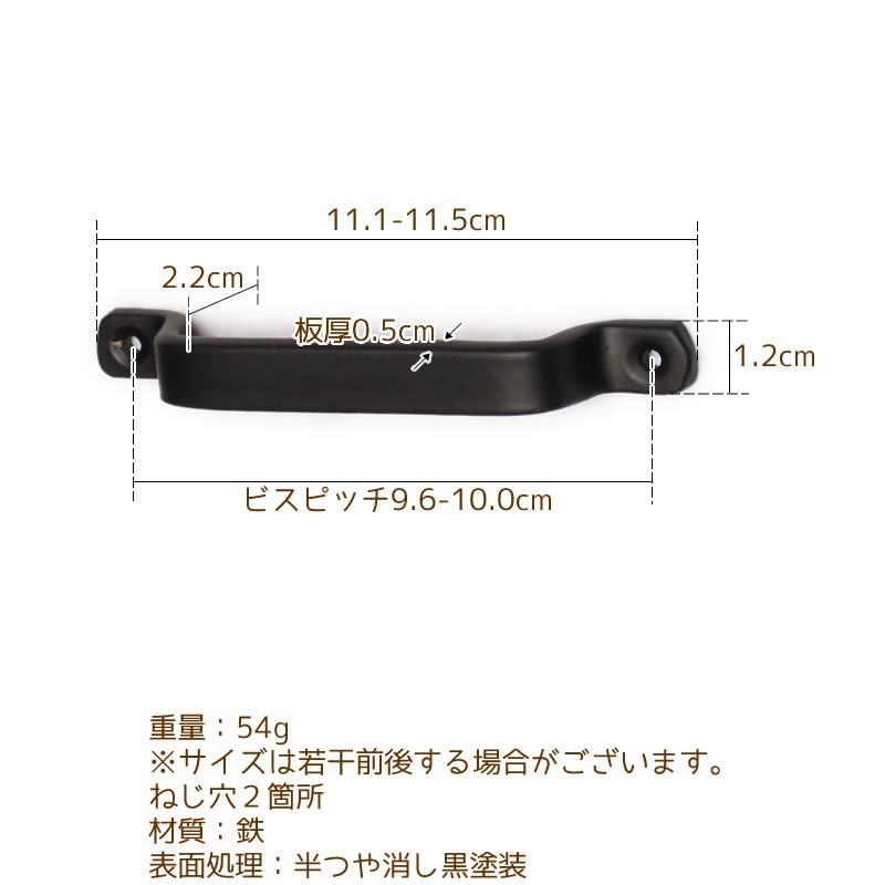 ��������ϥ�ɥ�ե�åȥС������