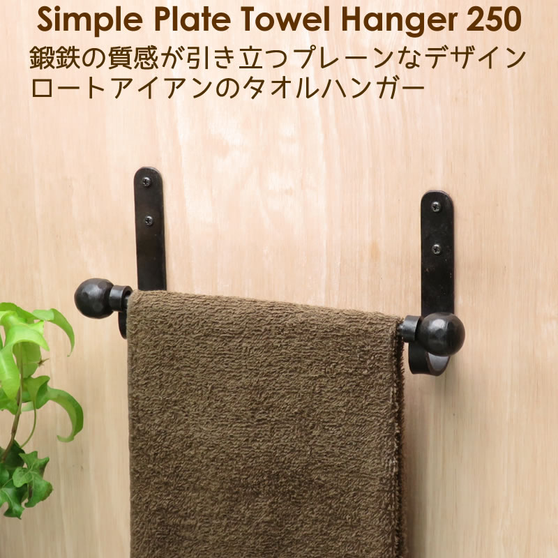 ������ϥ󥬡�����ץ�ץ졼��250