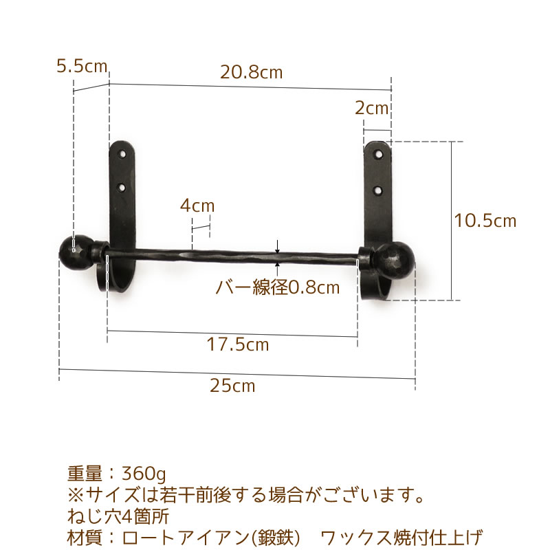 ������ϥ󥬡�����ץ�ץ졼��250