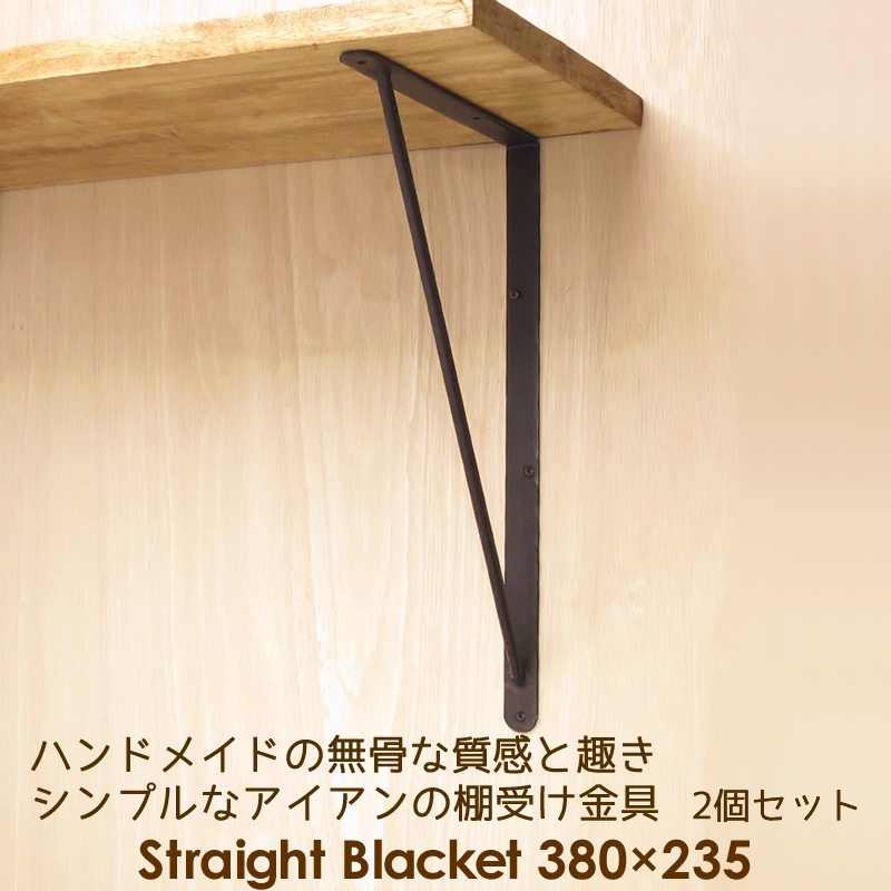 ��������֥饱�å� ���ȥ졼��380��235 2�ĥ��å�