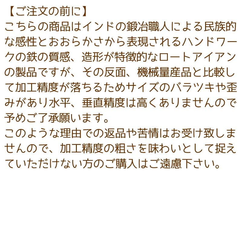 ��������֥饱�å� ���ȥ졼��380��235 2�ĥ��å�