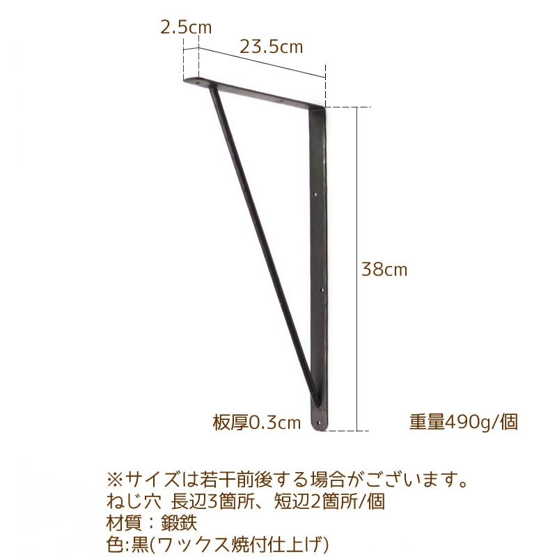 ��������֥饱�å� ���ȥ졼��380��235 2�ĥ��å�