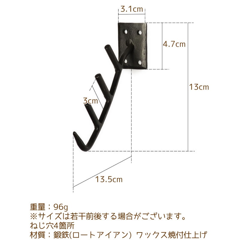 �ʤʤᤫ���եå�