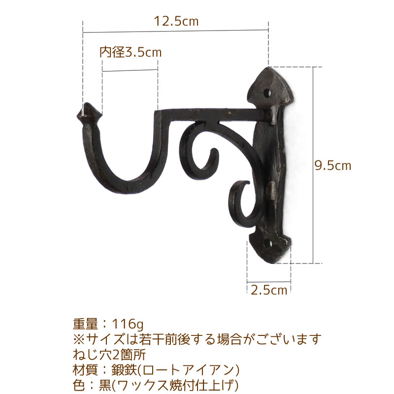 ��������󥰥�����եå�