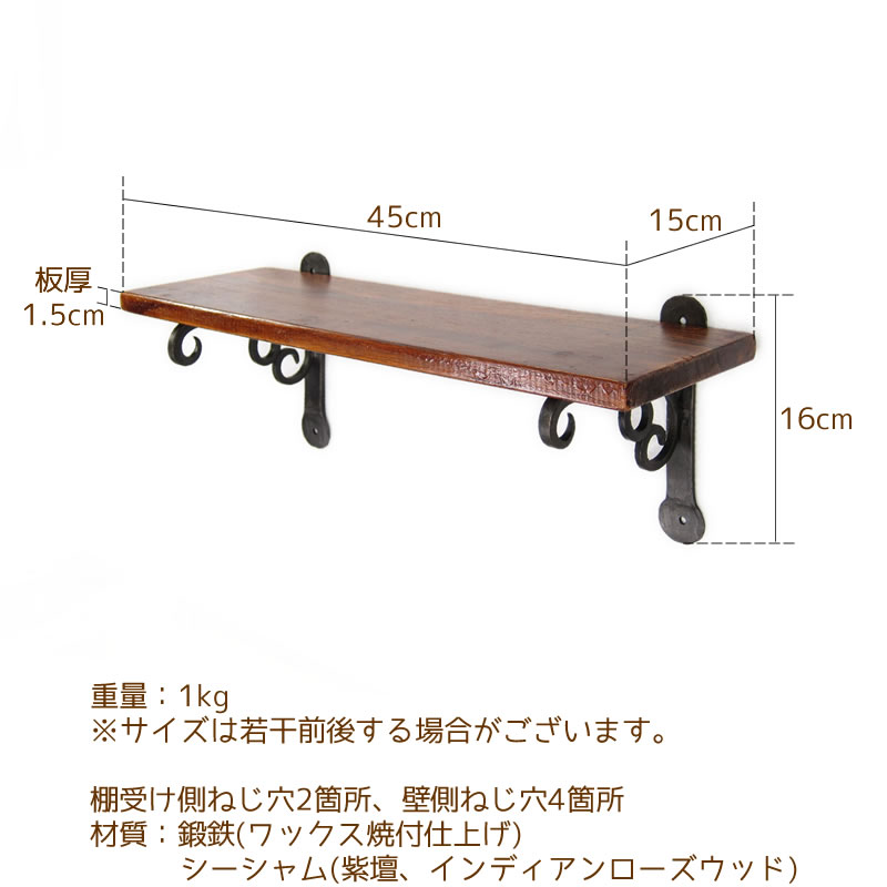 �����������ɳݤ�ê450