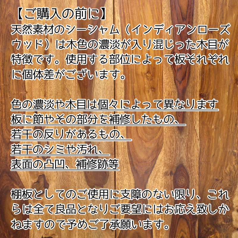 �����������ɳݤ�ê450