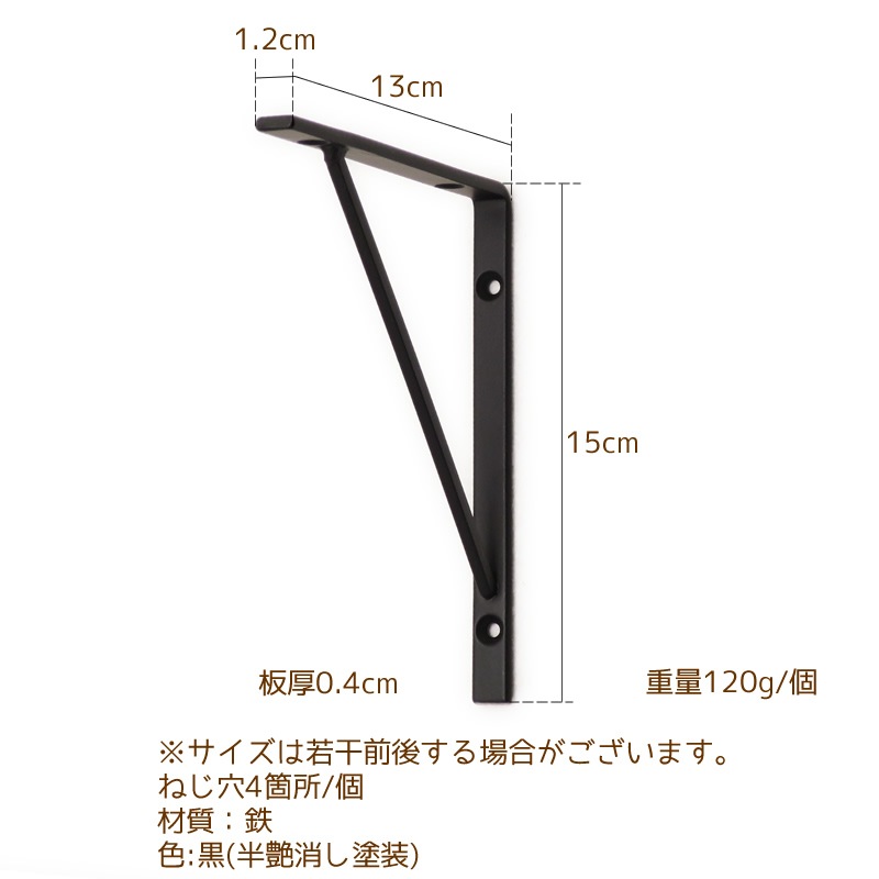 ����ॹ�ȥ졼�ȥ֥饱�å�150��130 2�ĥ��å�