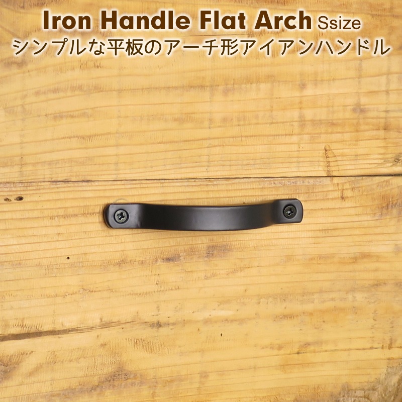 �ե�åȥ������ϥ�ɥ��