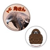 トビ・角さん（大小セット）／缶バッジ