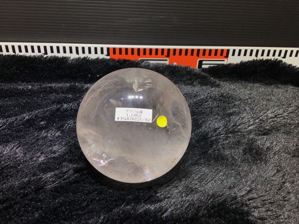 ブラジル産水晶丸玉 4A 約93㎜ 現品No.4