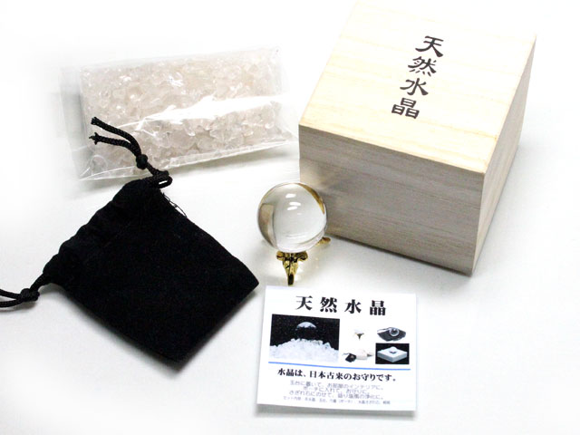 水晶丸玉桐箱入りセット（POP付き）