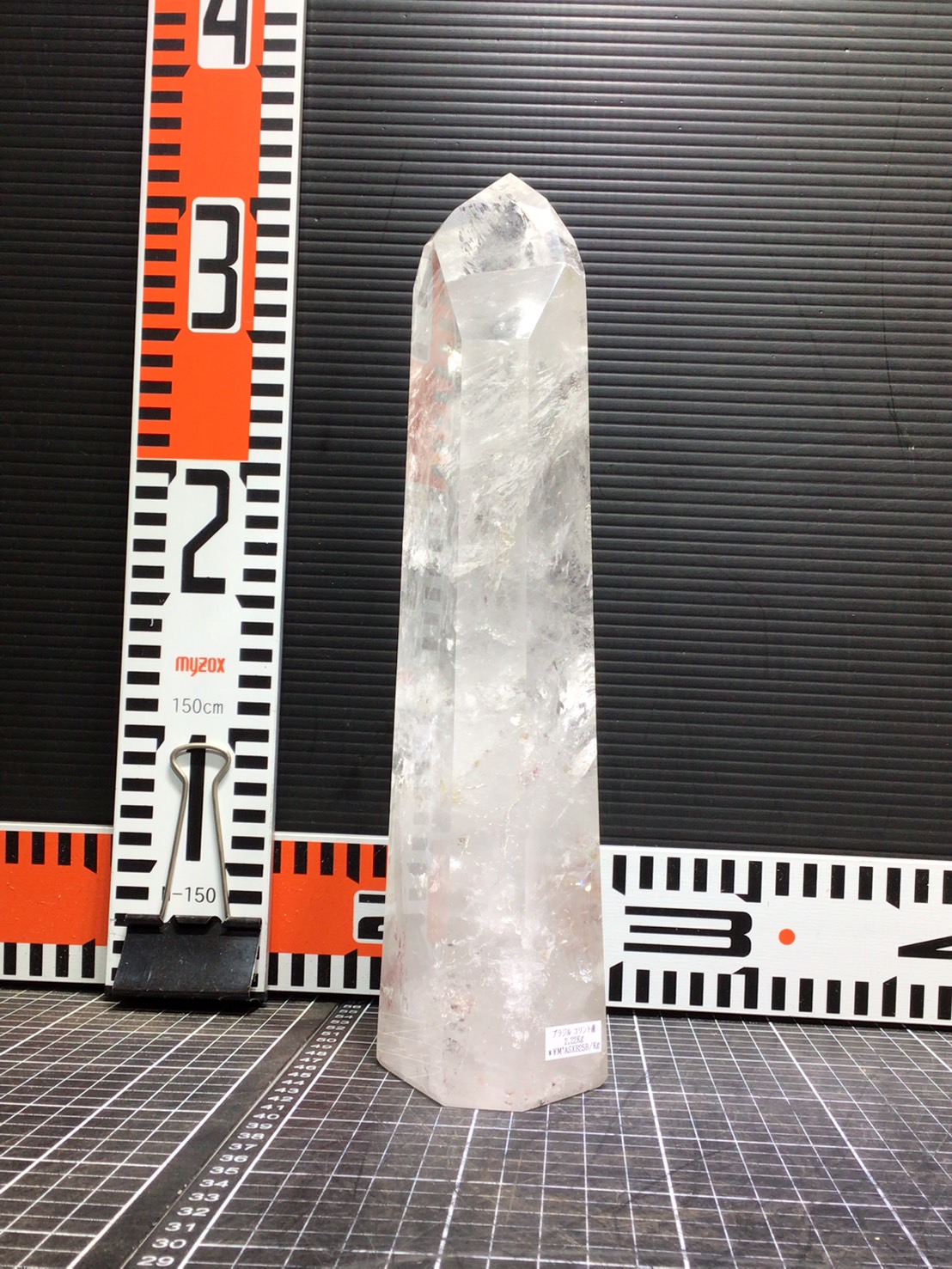 �֥饸�뻺�徽�ݥ���ȡ�2.22��