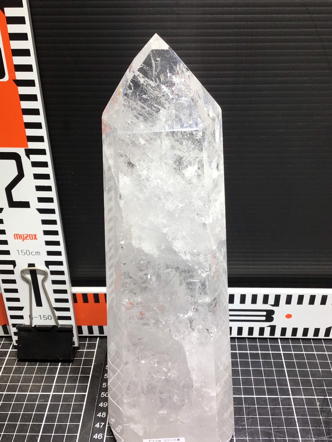 �֥饸�뻺�徽�ݥ���ȡ�2.32��