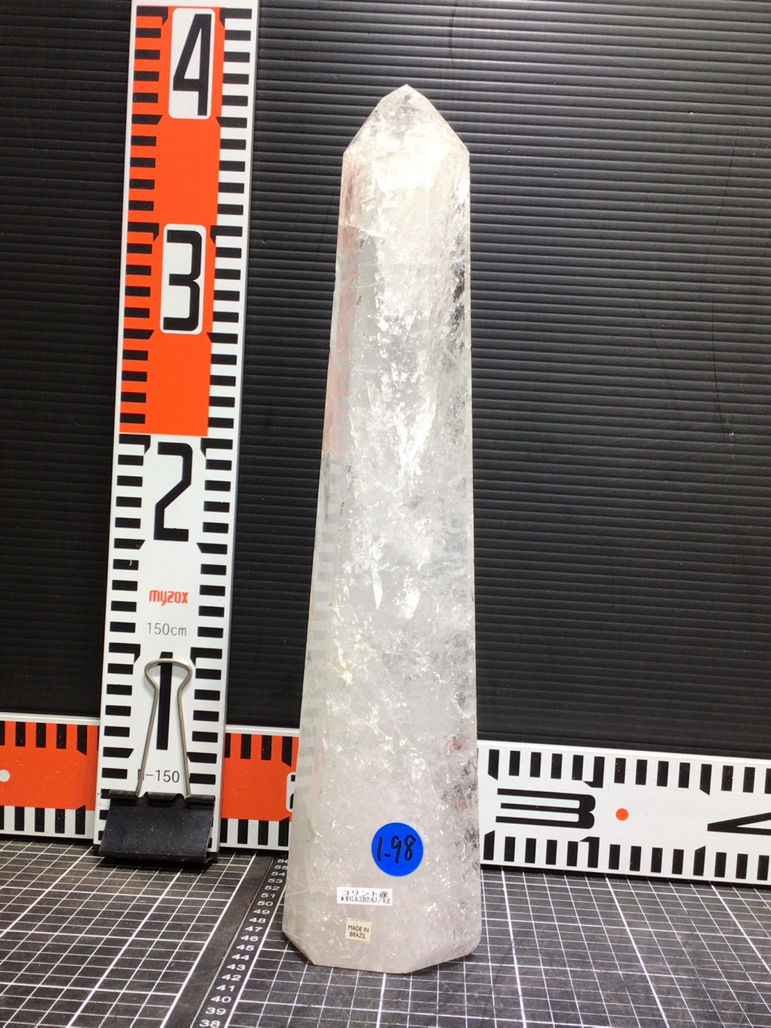 �֥饸�뻺�徽�ݥ���ȡ�1.98��