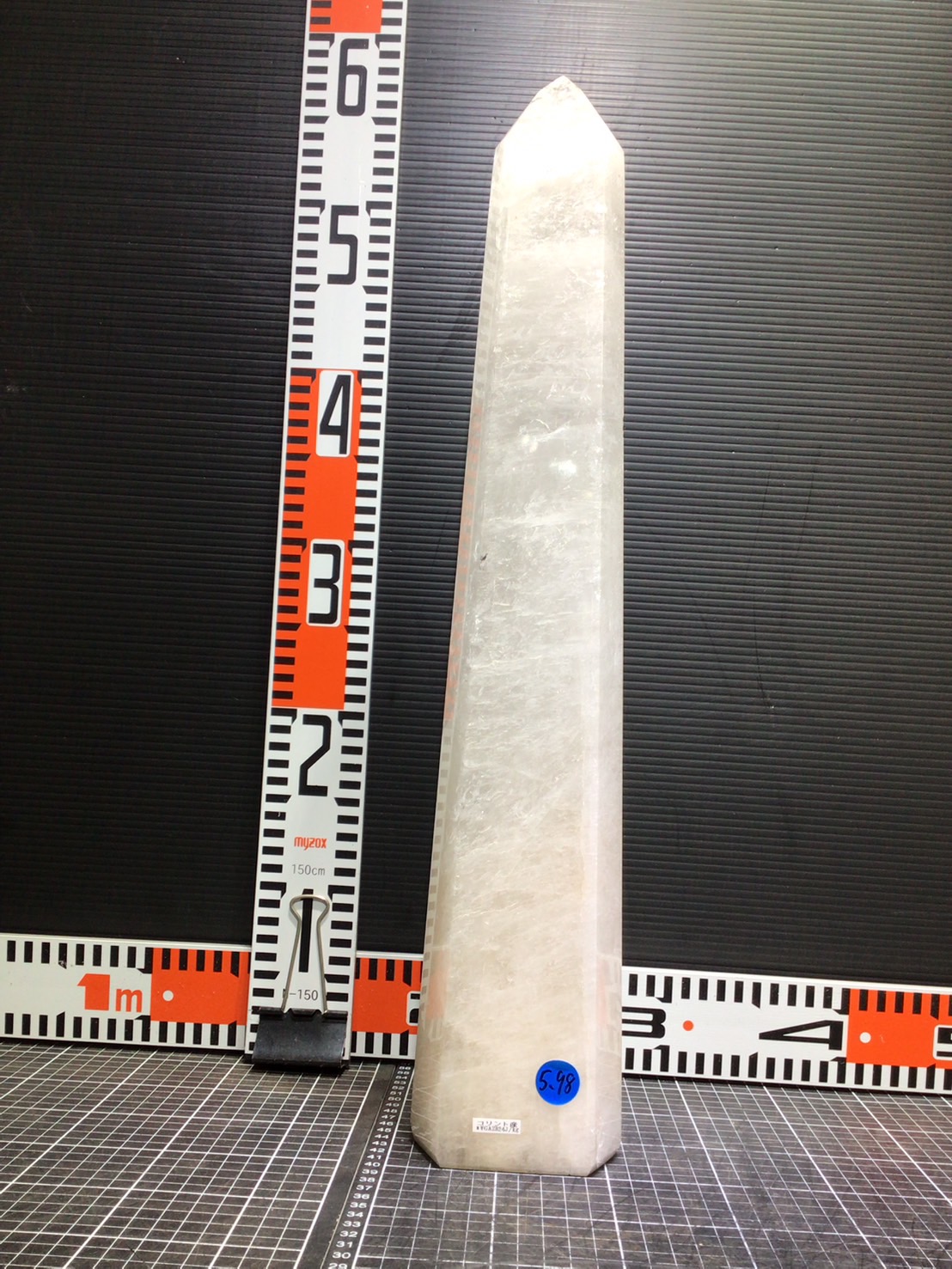 �֥饸�뻺�徽�ݥ���ȡ�5.98��