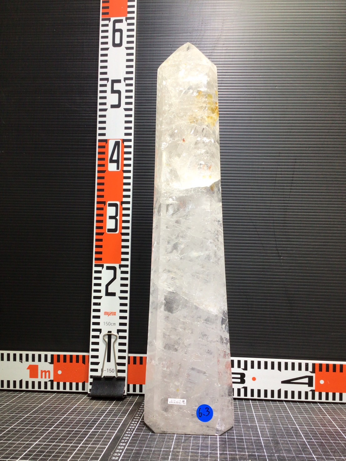 �֥饸�뻺�徽�ݥ���ȡ�6.3��