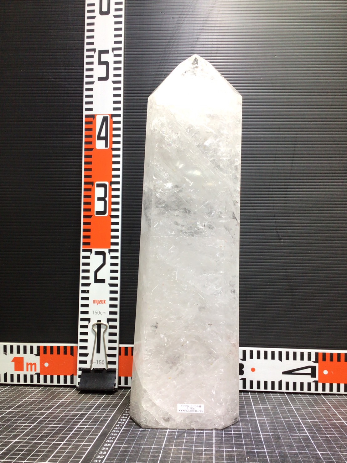 �֥饸�뻺�徽�ݥ���ȡ�6.7��