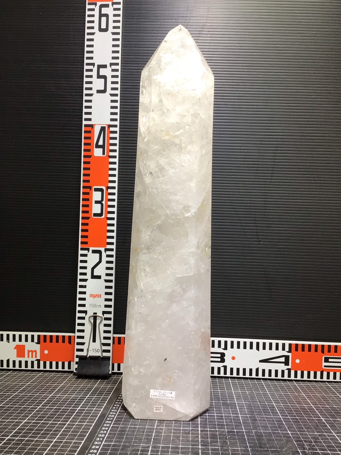 �֥饸�뻺�徽�ݥ���ȡ�8.0��