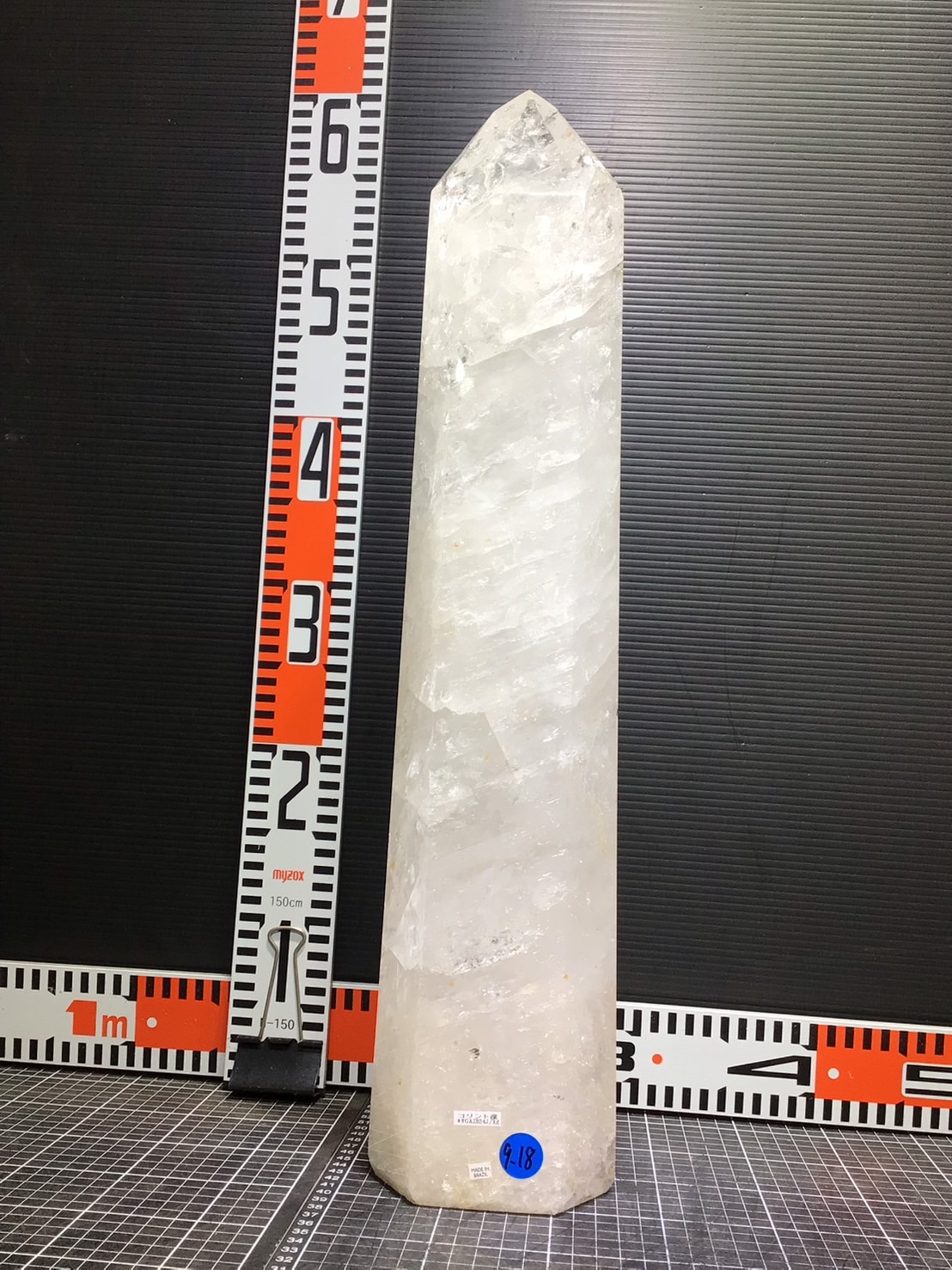 �֥饸�뻺�徽�ݥ���ȡ�9.18��