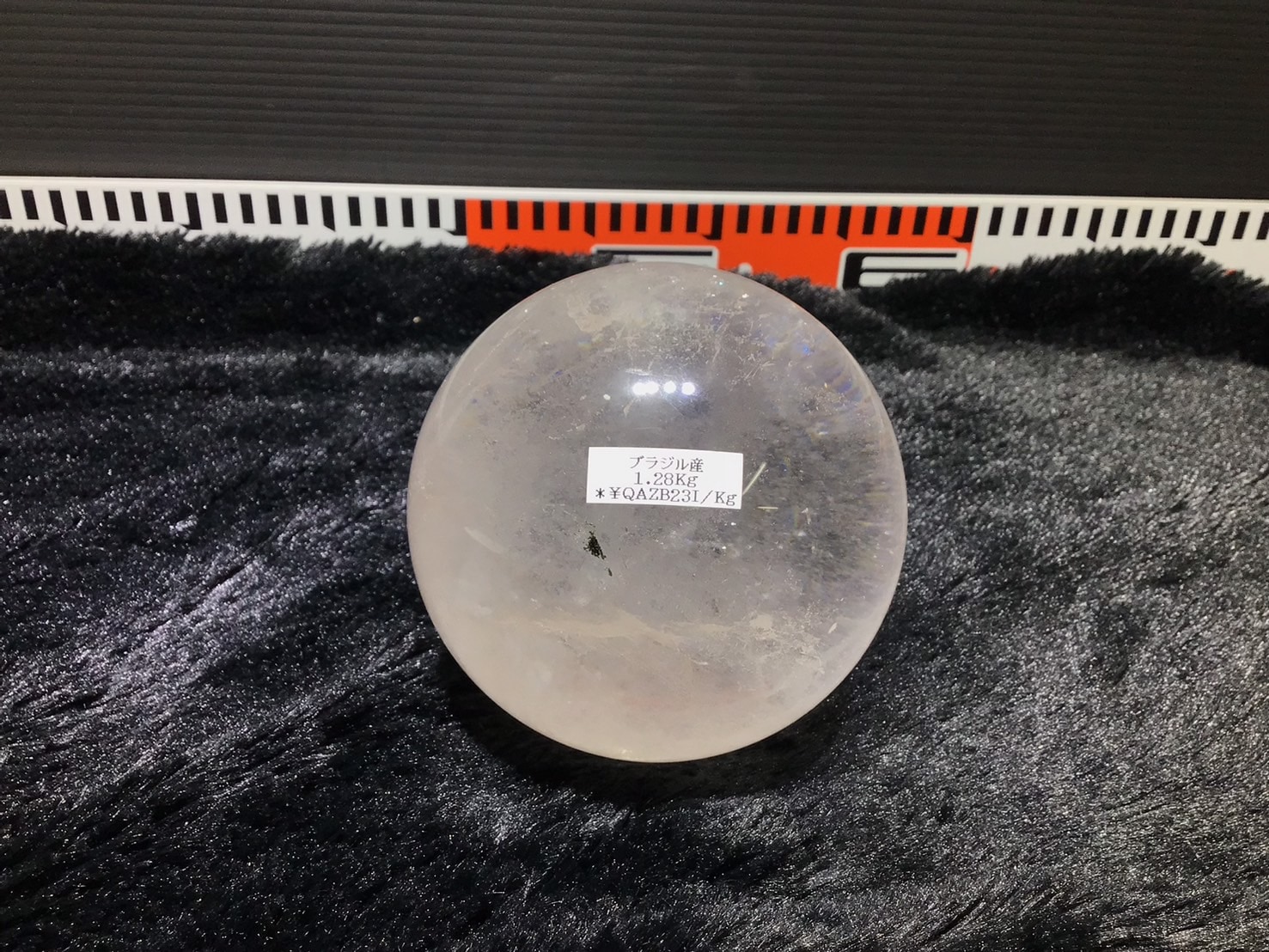 ブラジル産水晶丸玉 4A 約97㎜ 現品No.6