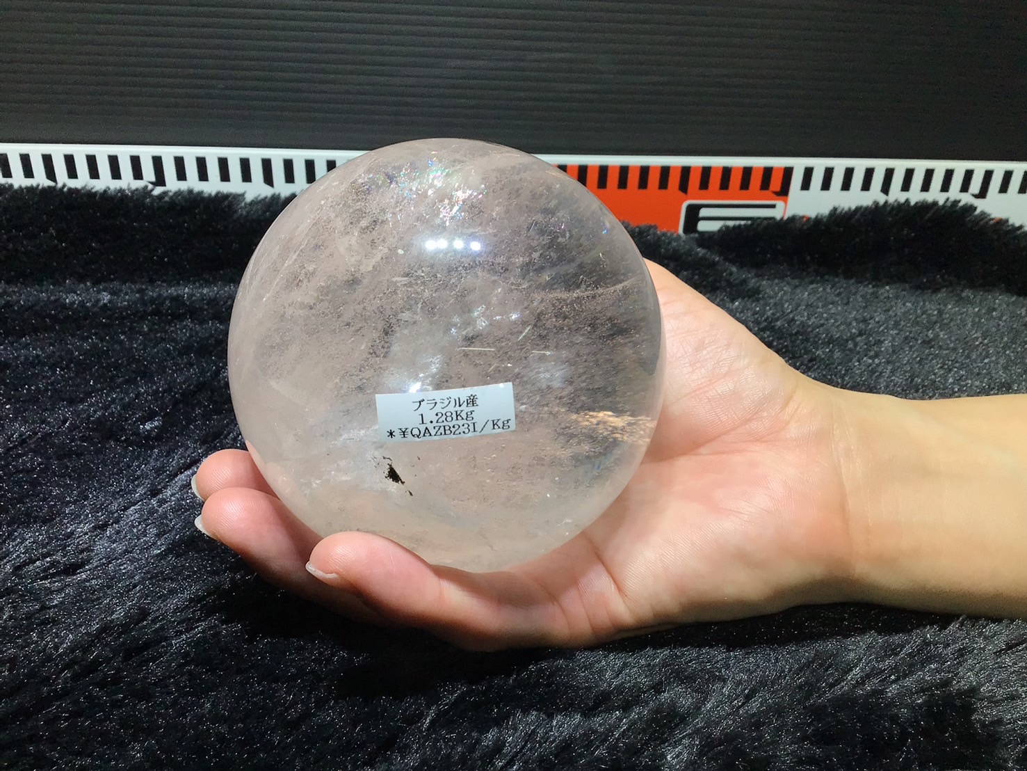 ブラジル産水晶丸玉 4A 約97㎜ 現品No.6