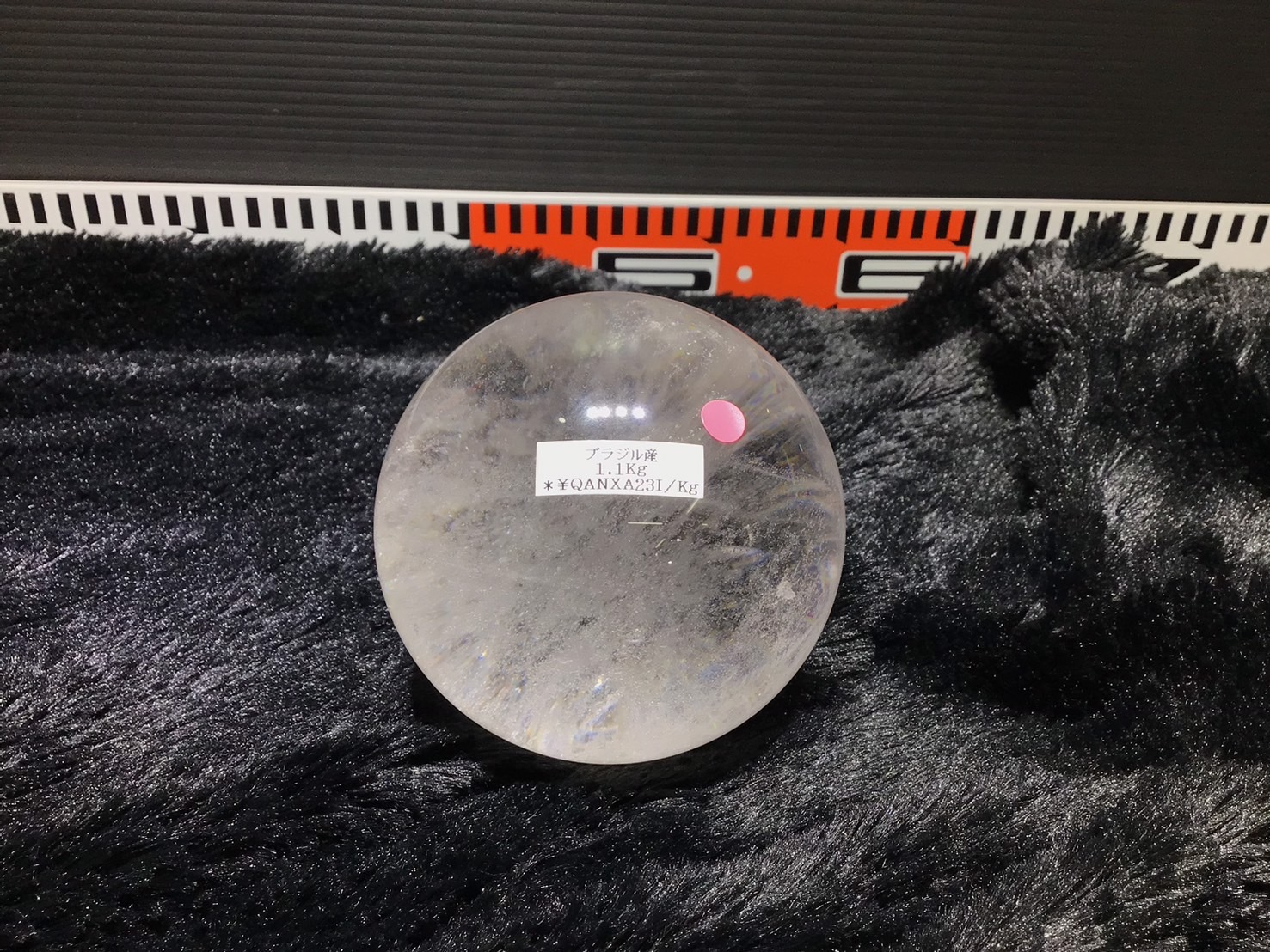 �֥饸�뻺�徽�ݶ̡�6A����91�С�����No.1