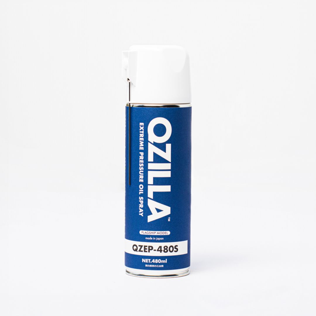 QZILLA OIL SPRAY