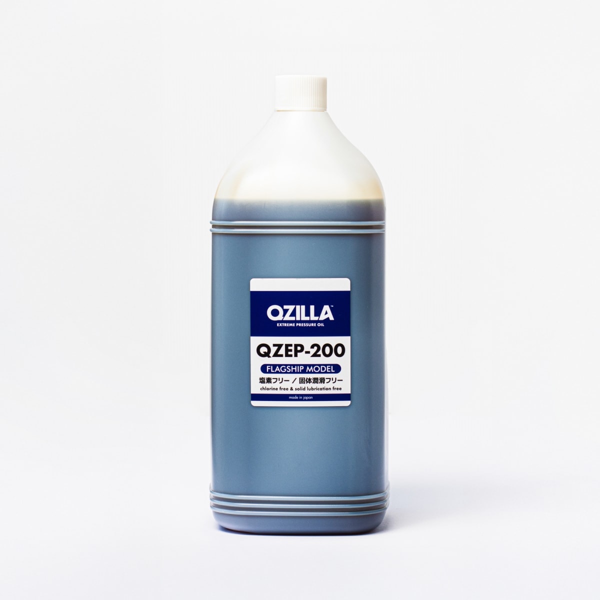 QZILLA（QZEP-200）4L | 工業用 高性能極圧オイル | Suzuki Cutlery Online