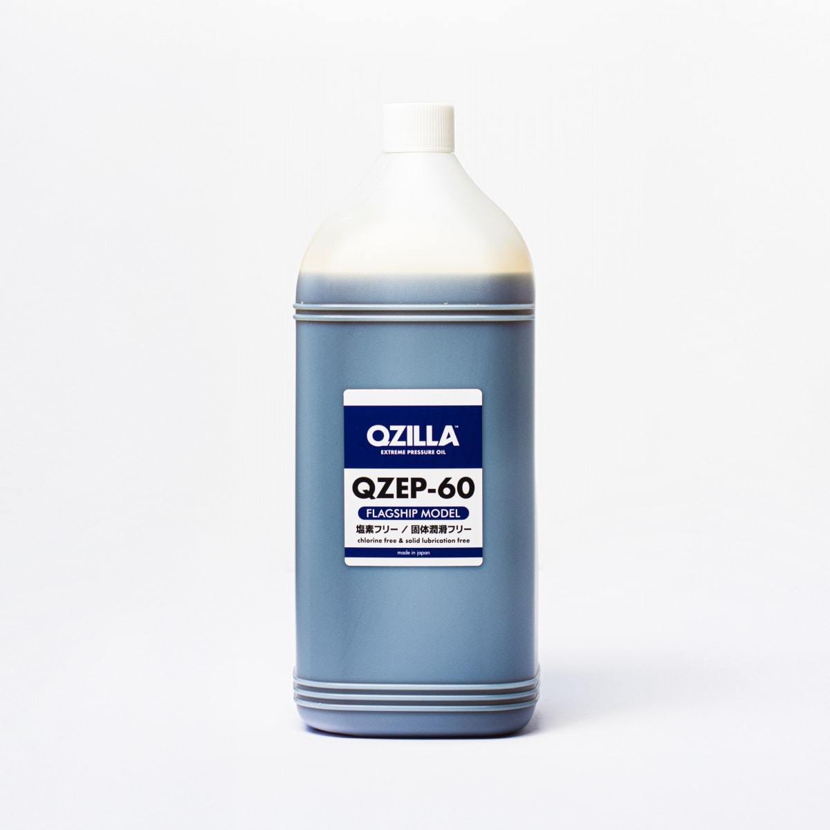 QZILLA（QZEP-60）1L | 工業用 高性能極圧オイル | Suzuki Cutlery Online