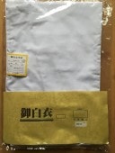 �� ���� �� ��� T/C�֥�����