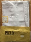 �� ���� �� ��� �ݥꥨ���ƥ�