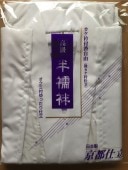 �� ���� �� Ⱦ��� ���졼��