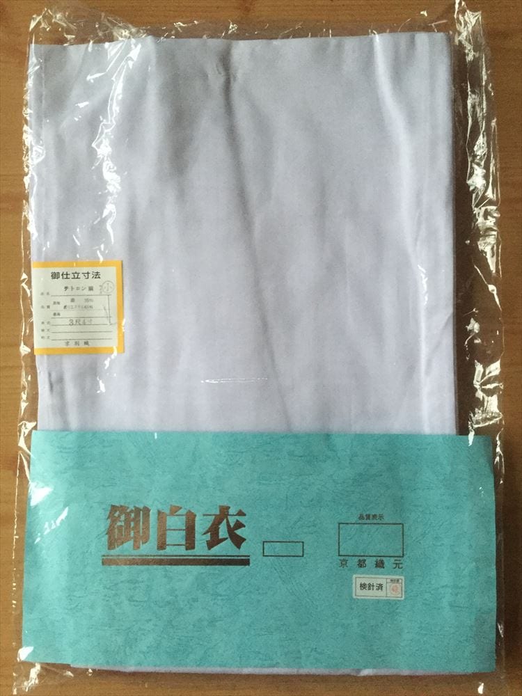 �� ���� �� ��� �ƥȥ�����