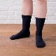 【かかとケア靴下】メンズリブ 米ぬかオイル配合シリコン付