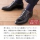 【かかとケア靴下】メンズリブ 米ぬかオイル配合シリコン付