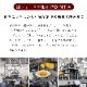 温フィーユ 男女兼用 ルームソックス 吸湿発熱 断熱ソックス【鈴木靴下 公式】 