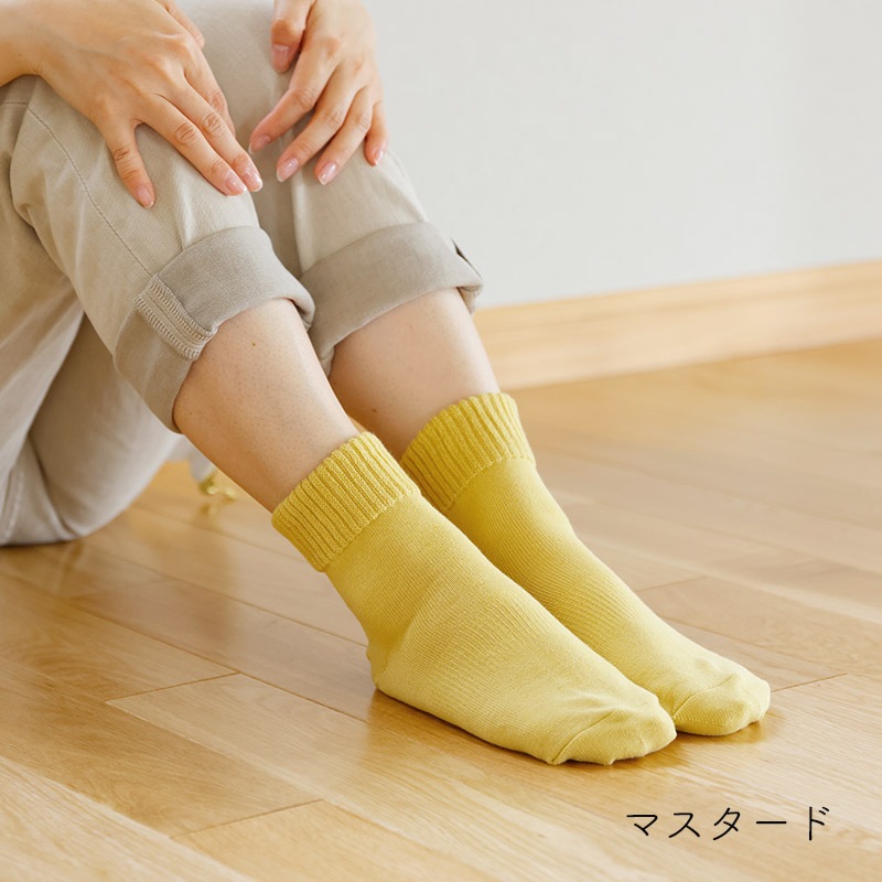 かかとケア靴下 | 【かかとケア靴下】米ぬか かかとシリコン