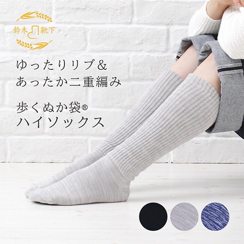 【週末お値下げ中】 靴作りの参考書 その2 週末お値下げ中】 靴作りの参考書 その2 - メルカリ