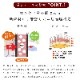 【温フィーユ”少し訳あり”2足セット】23-25センチ　吸湿発熱 あったか靴下 ルームソックス