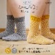 【温フィーユ”少し訳あり”2足セット】23-25センチ　吸湿発熱 あったか靴下 ルームソックス