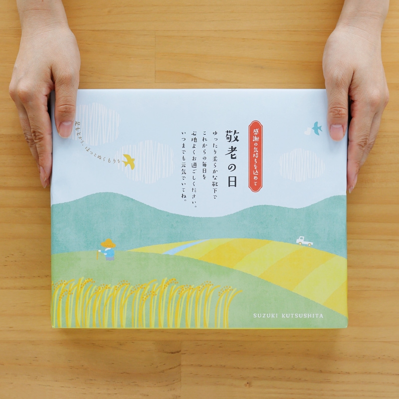 ギフト | 敬老の日ギフト4足セット 締め付けない靴下【甲