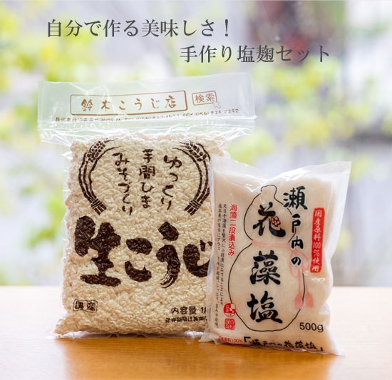 ����������åȡ��Ƥ�����1������������β�����500������